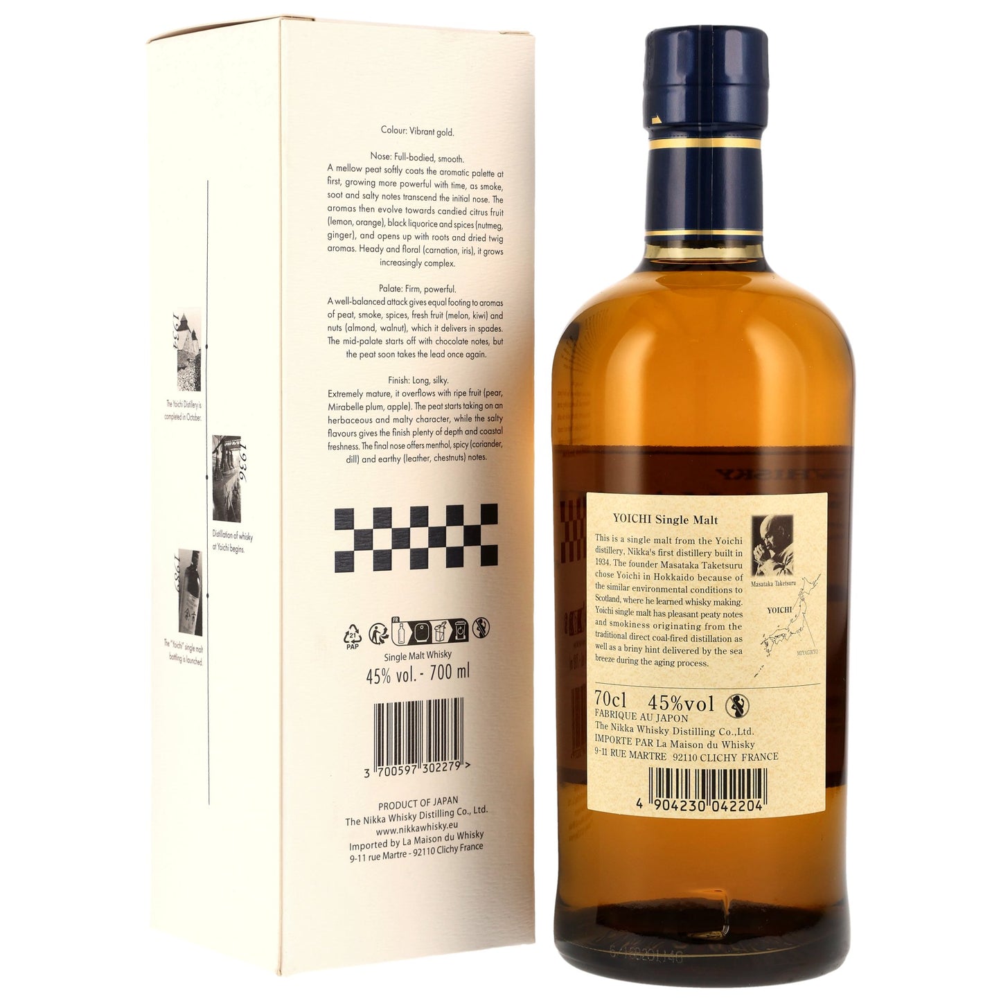Nikka Yoichi Single Malt 90th Anniversary Hinten Bendixen-Braun – Dein Fachgeschäft für Spirituosen in Augsburg