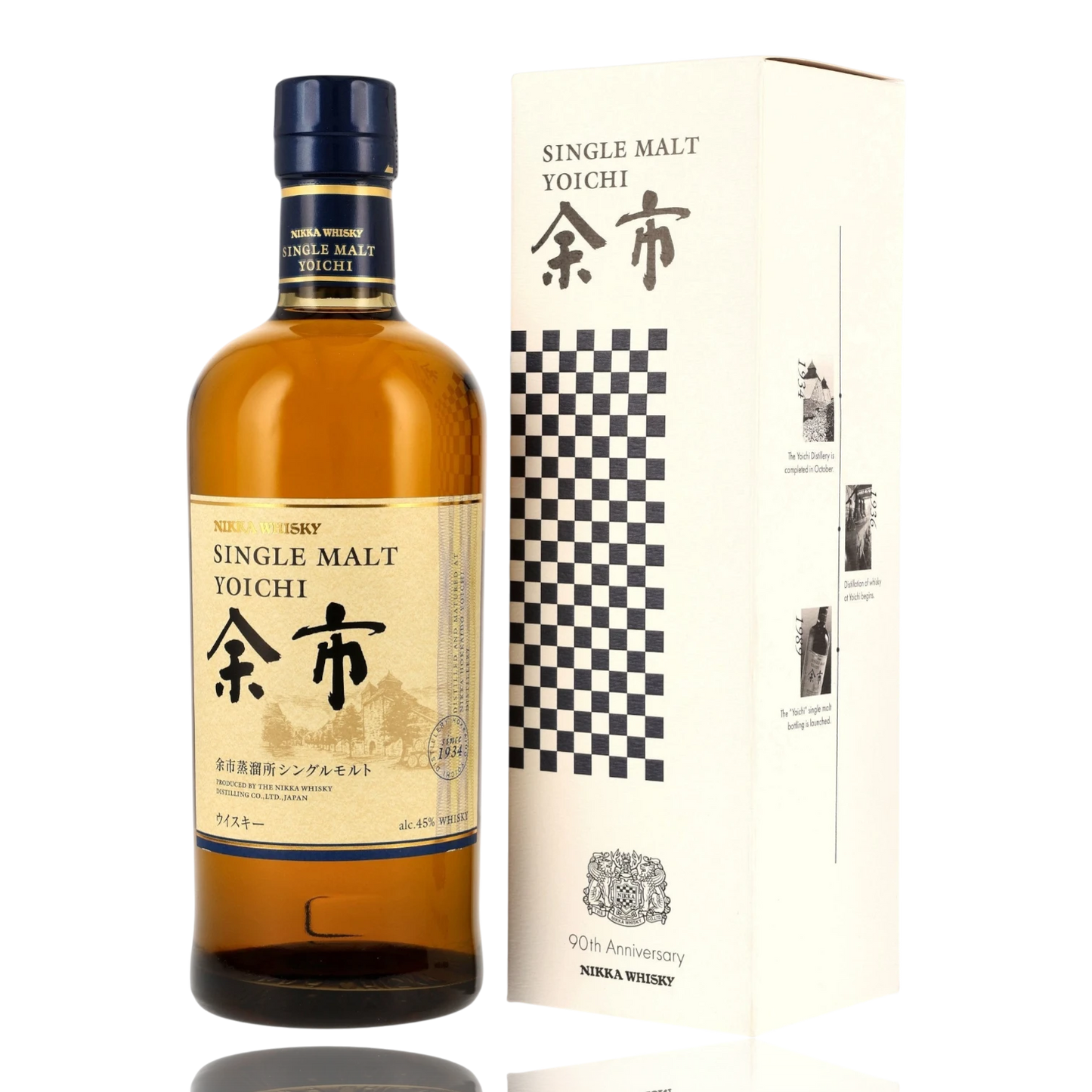 Nikka Yoichi Single Malt 90th Anniversary Front Bendixen-Braun – Dein Fachgeschäft für Zigarren und Spirituosen in Augsburg