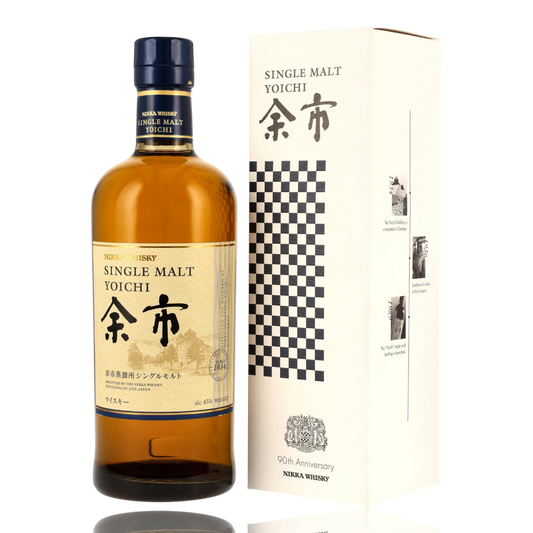 Nikka Yoichi Single Malt 90th Anniversary Front Bendixen-Braun – Dein Fachgeschäft für Zigarren und Spirituosen in Augsburg