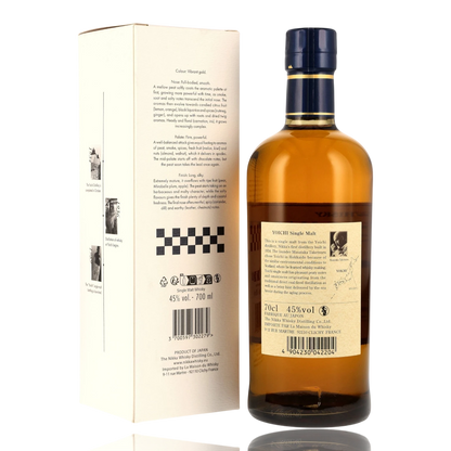 Nikka Yoichi Single Malt 90th Anniversary Hinten Bendixen-Braun – Dein Fachgeschäft für Spirituosen in Augsburg
